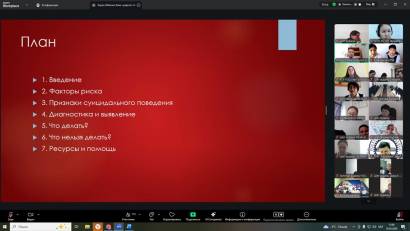 16 марта 2026 года КГУ 